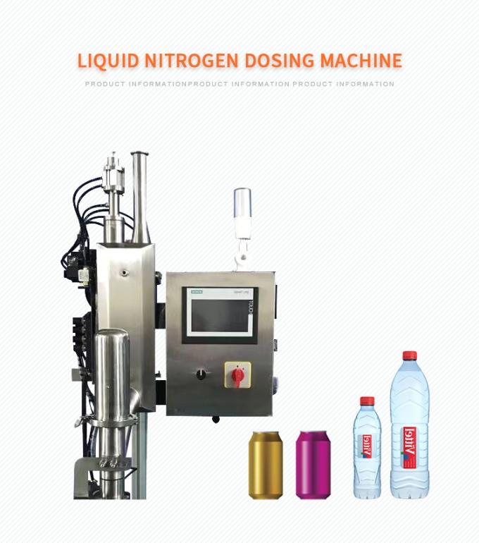 Liquid Nitrogen Doser for Soft Drink