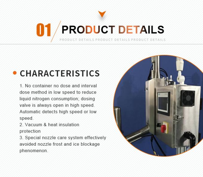 Liquid Nitrogen Doser for Soft Drink