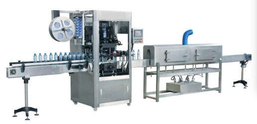 24000BPH Automatic Shrink Sleeve  Bottle Labeling Machine for PET GLASS Bottle