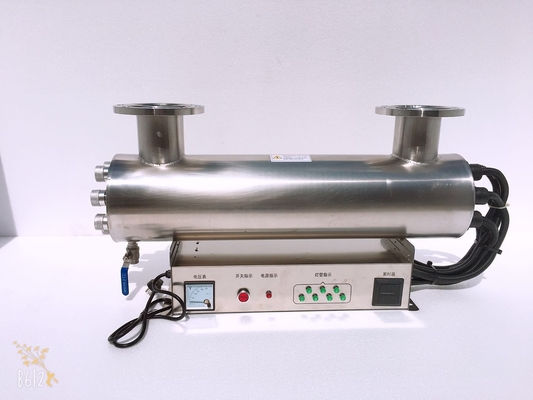 UV Water Sterilizer Ultraviolet Water Purification For Swimming Pool Disinfecting