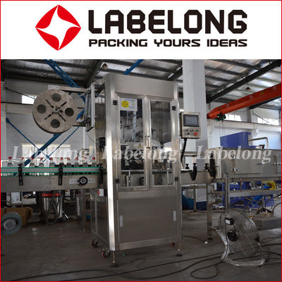 Full-Automatic Water Pet Bottles Shrinking Sleeve Labeling Machine for water/juice/ carbonated drink filling line