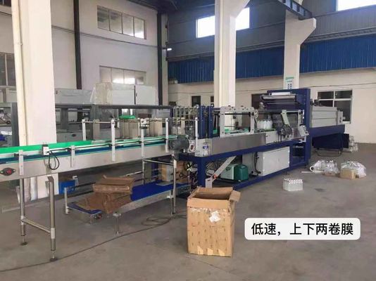 Automatic Plastic Film Heat Shrink Wrapping Machine For PET Water Bottle