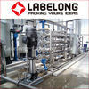 Industrial 4000LPH Reverse Osmosis Filtration System 20t/h