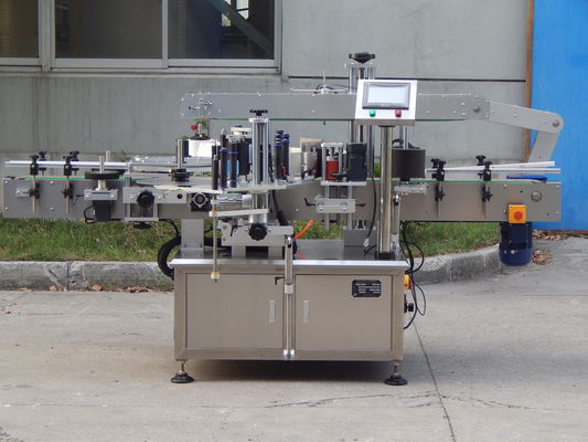 Automatic Glass Plastic Round Bottle/Can/Jar Wine/Syrup/Jam Paper Label Cold Glue Labeling Machine
