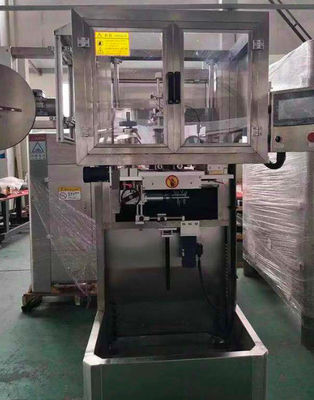 5 Gallon Bottle Neck Shrink Sleeve Labeling Machine Automatic PLC Controlled
