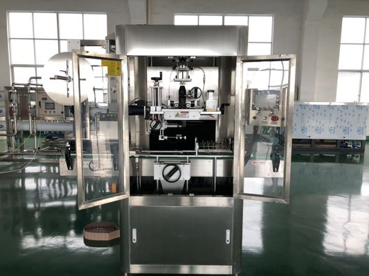 5 Gallon Bottle Neck Shrink Sleeve Labeling Machine Automatic PLC Controlled